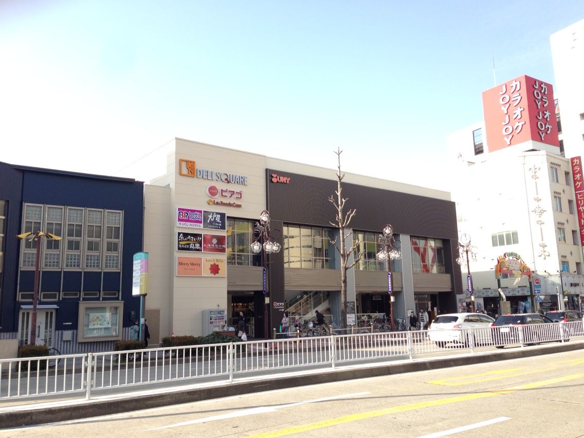 書きそびれてた今池 スーパーなひとりごと