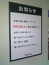 980f7eb2.jpg