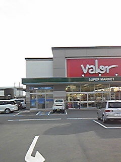 バロー引佐店 スーパーなひとりごと バロー引佐店 スーパーなひとりごと