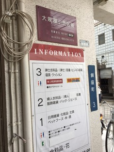 2015-06-07-15-37-43