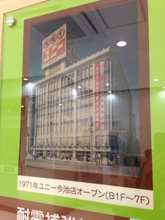 画像20