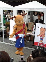 bd68b93f.jpg