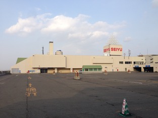 2015-03-16-16-03-33