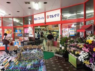 2015-06-07-11-09-06