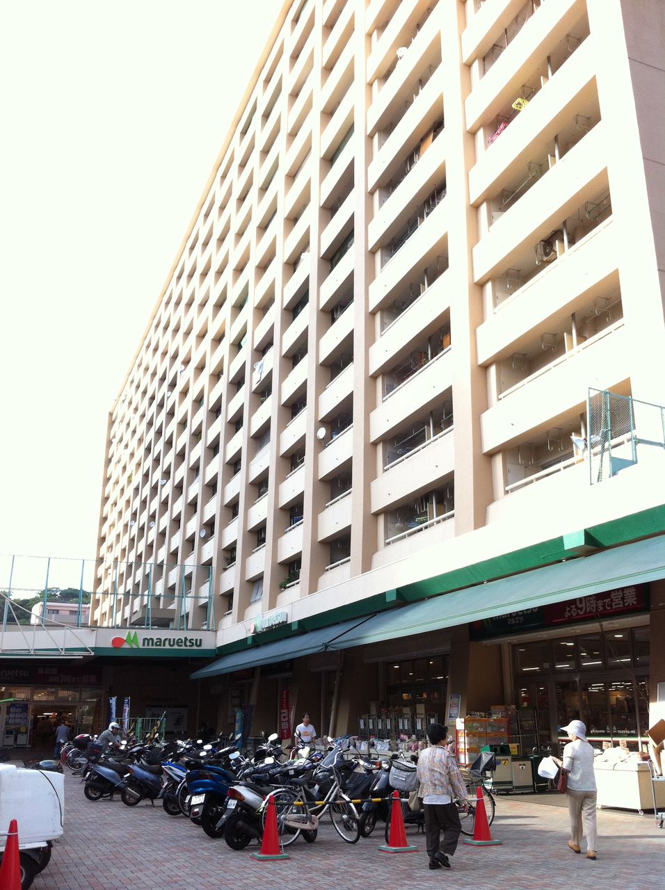 井土ヶ谷駅
