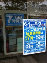 f3329f98.jpg