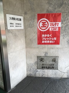 2015-06-07-11-51-04
