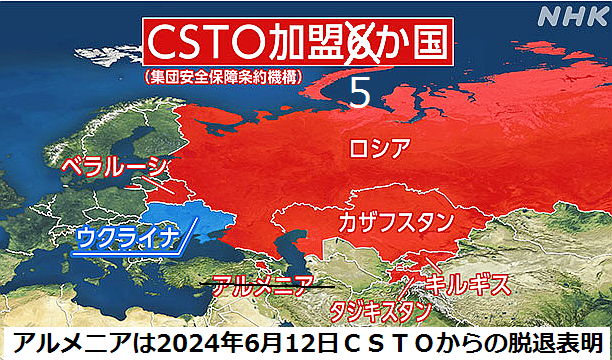 【詳しく】フィンランドとスウェーデン jjjkp