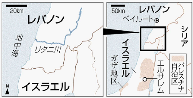 イスラエル　レバノン空爆　ヒズボラとの停戦　