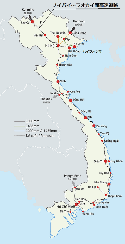 Vietnam_Railway_Map