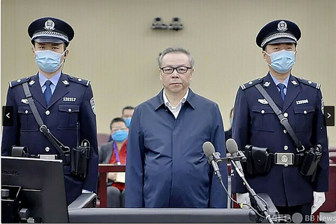 FireShot Webpage Screenshot #450 - '中国、資産管理会社