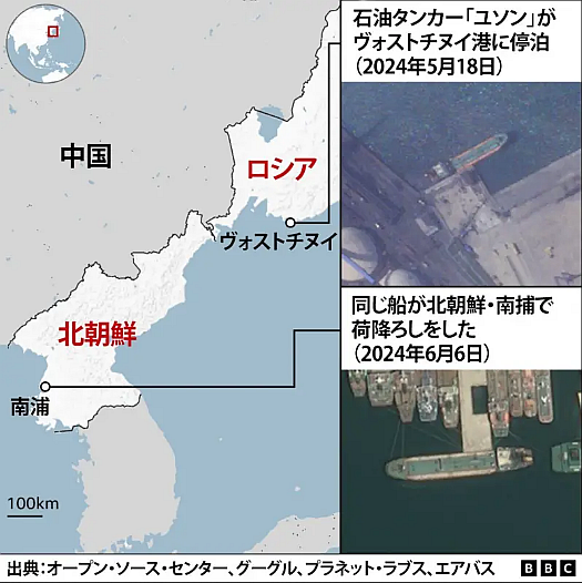 FireShot Capture 38 - a3b67820-a896-_