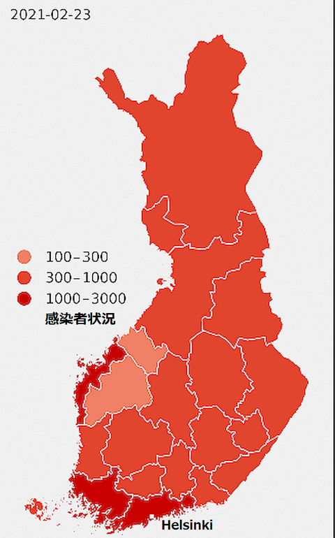 FireShot Webpage Screenshot #208 - 'COVID-19_per_capita_cases