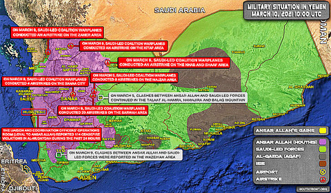 10march2021_Yemen_war_map-1536x894