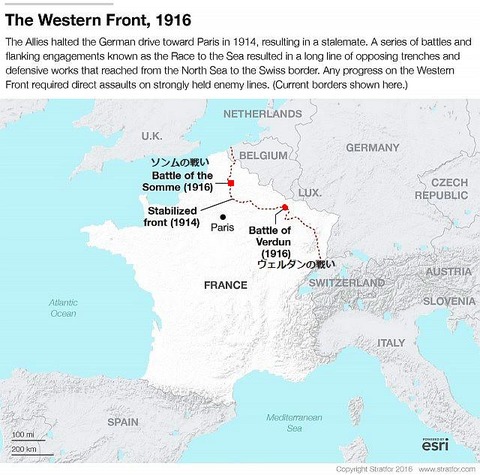 Battle-of-the-Somme-070816