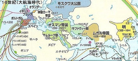 16seiki