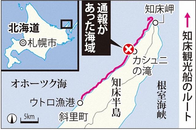 FireShot Webpage Screenshot #1384 -