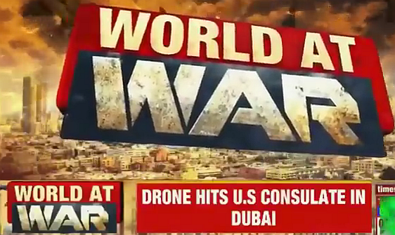 Tehran In Turmoil After US-I