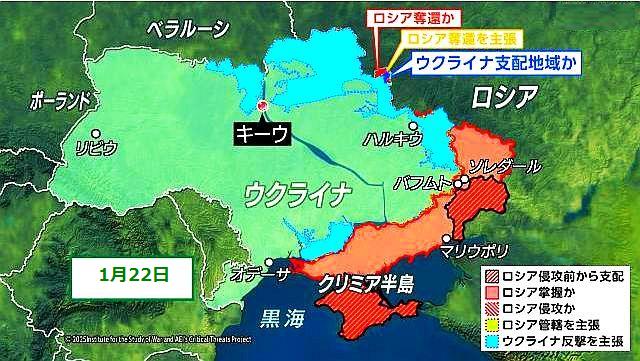 FireShot Webpage Screenshot #1071 - '【最新】ウクライナ情勢 ロシア hhhg