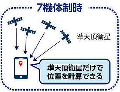 Screenshot(11)