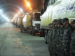 images (JPEG Image, 259&nbsp;×&nbsp;194 pixels)