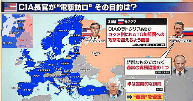 (4) ドローン国産化で日本の防衛は…戦場