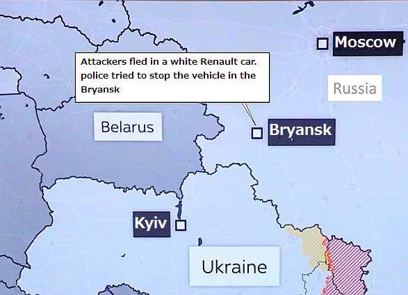 Bryansk-maphjuyi