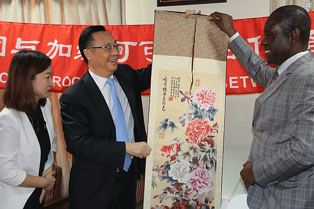 0551b4052f6505b3a74ef893b5f4b040-cocobod-data