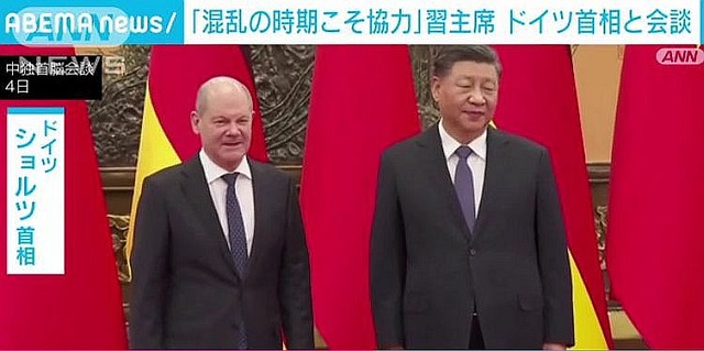 FireShot Webpage Screenshot #2265 - '「混乱の時期