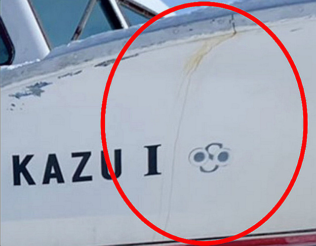 キャプチャ-11-8