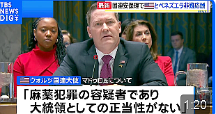 FireShot Capture 561