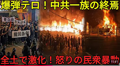 FireShot Capture 67 -