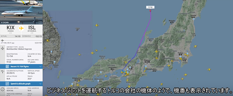 Screenshot(7)