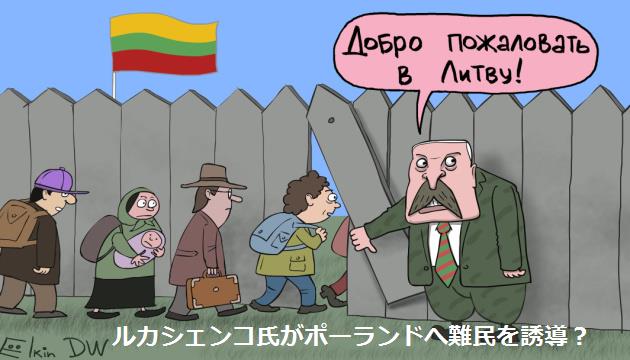 630_360_1628068348-922