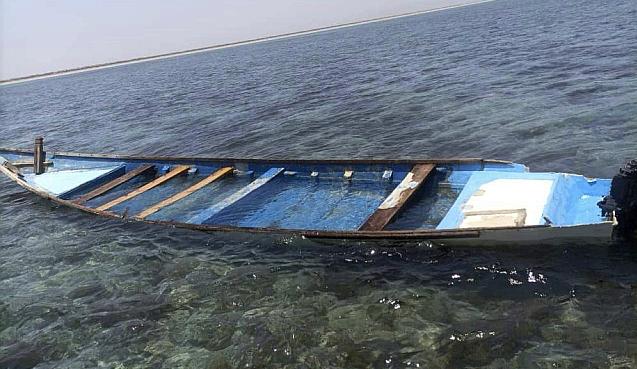 2024-united-nations-migration-agency-79754869