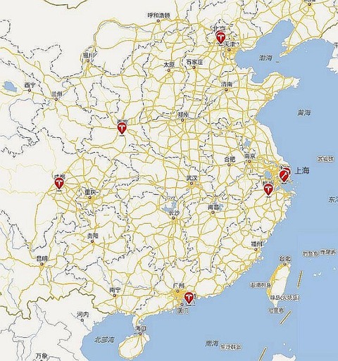 store-servicejjhtesla