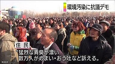 K10057382511_1302240744_1302240751_01