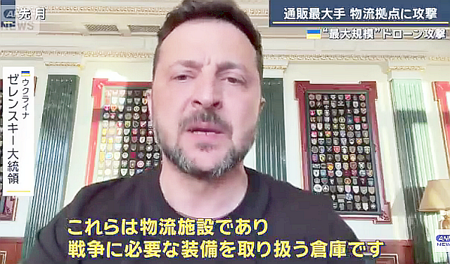 (7) モスクワ近郊に“最大規模”攻撃　進化するウクライナの
