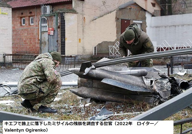 tag reuters.com,2022 binary_LYNXMPEI1N0O9-BASEIMAGE