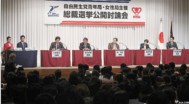 画像・写真:小林・茂木氏「移民に反対」 自民総