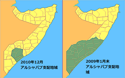 400px-Shababgains_2010
