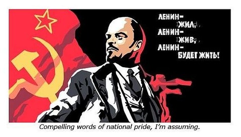 2016-03-09-1457559708-1988579-Lenin-thumb