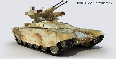 bmpt-721