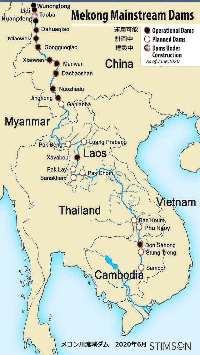 Mekong-dams-operational-June-2020-rotated