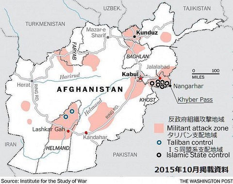 北の国から猫と二人で想う事 livedoor版:軍事 戦争 紛争