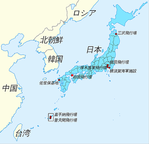 945a4f4a