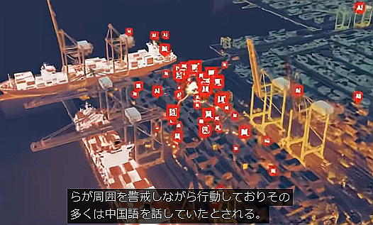 FireShot Capture 224 - ウ