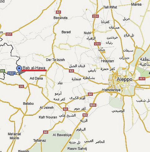 bab-al-hawa