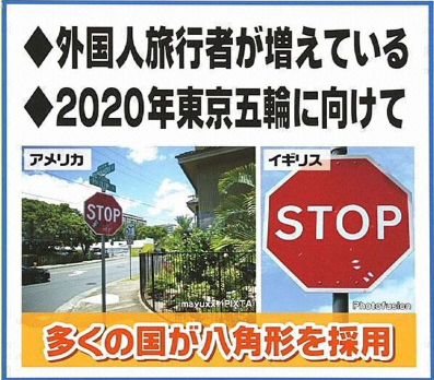 約255億円も