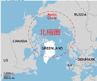 US to build two military bases in
